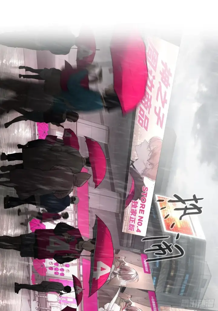 《恶之环》42图57