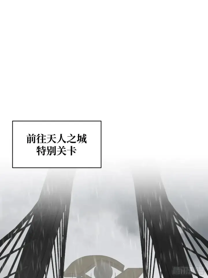 《恶之环》42图87