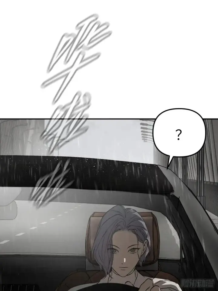 《恶之环》42图89