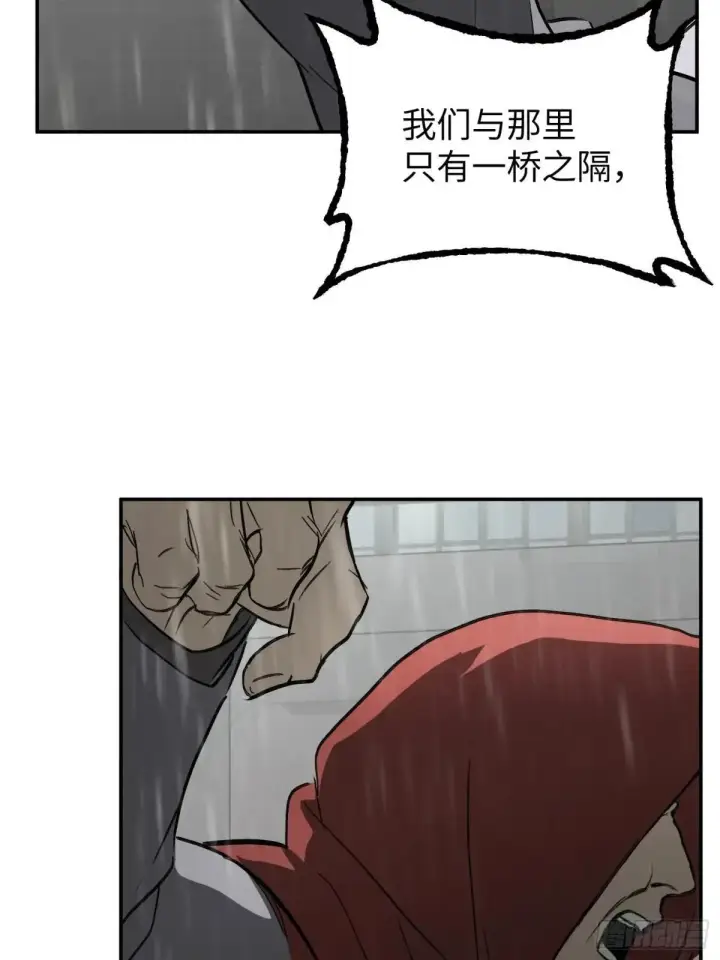 《恶之环》42图93