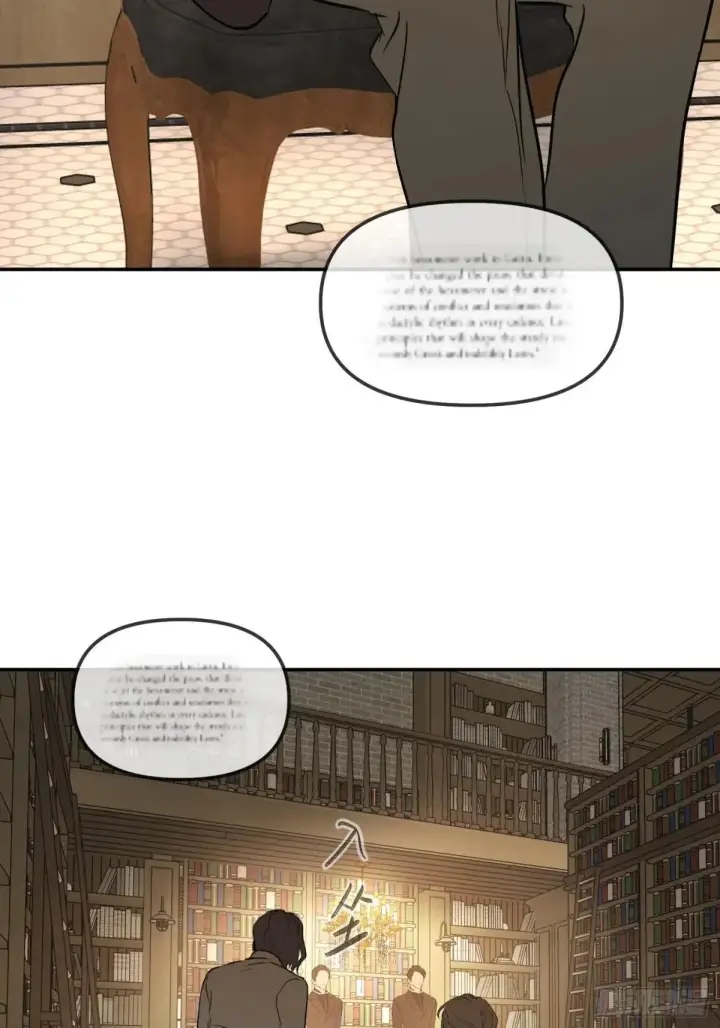 《恶之环》43图10