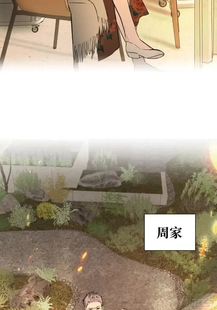 《恶之环》43图100