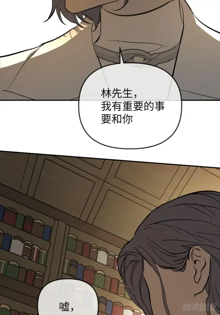 《恶之环》43图14