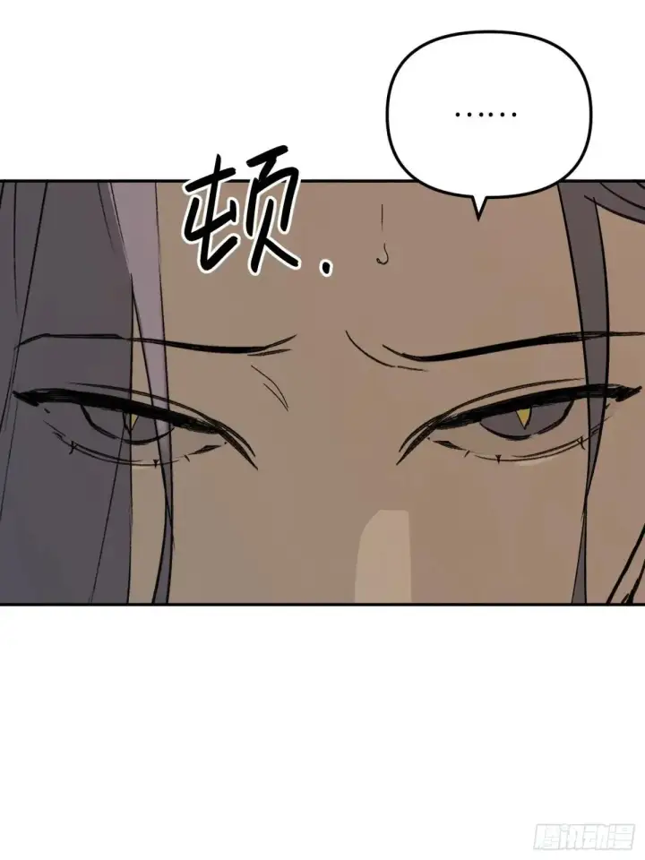 《恶之环》43图29