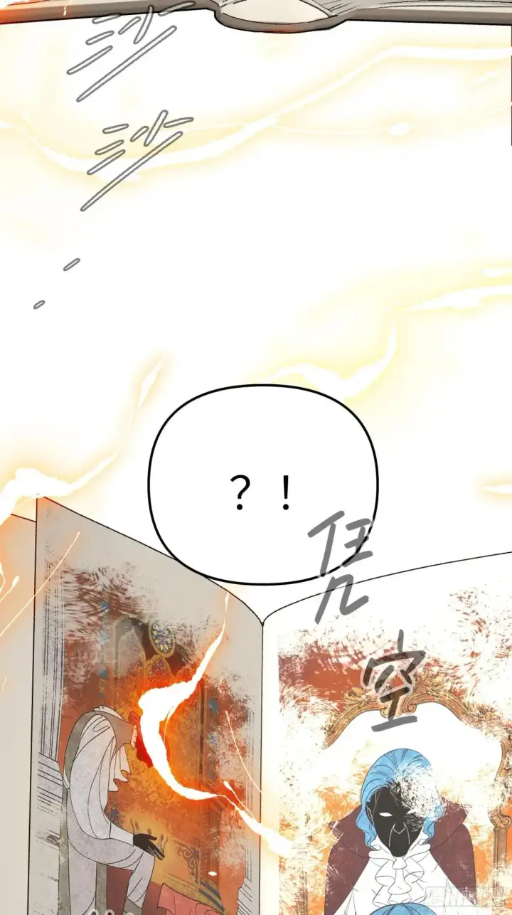 《恶之环》43图48