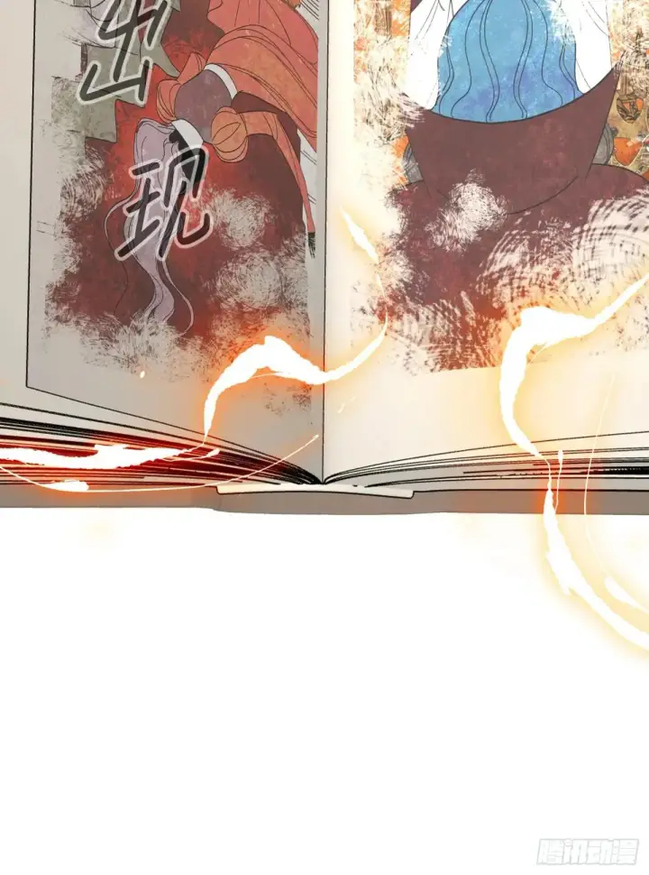 《恶之环》43图49