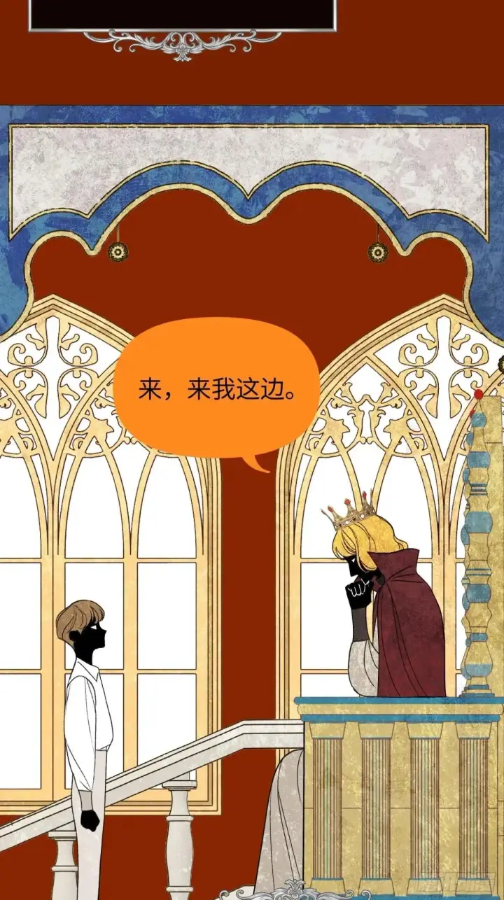 《恶之环》43图62