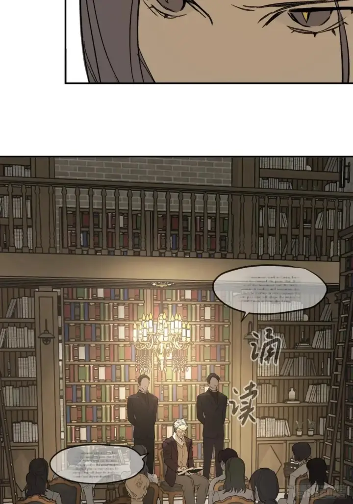 《恶之环》43图7
