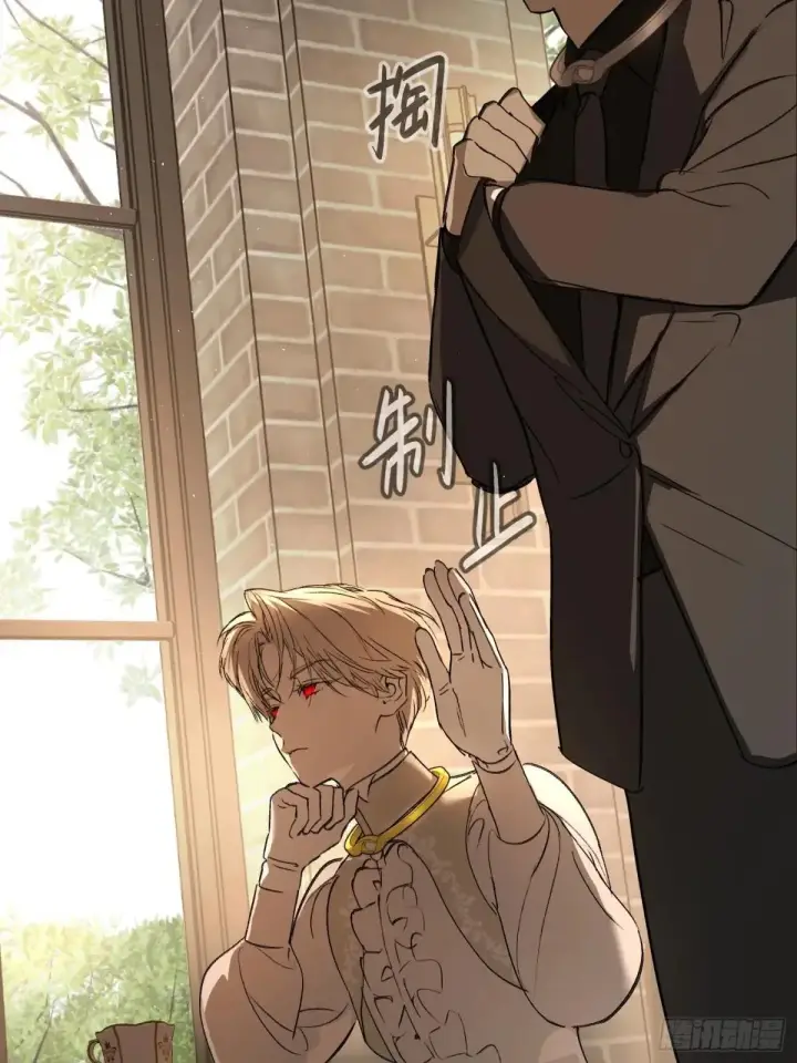 《恶之环》43图71