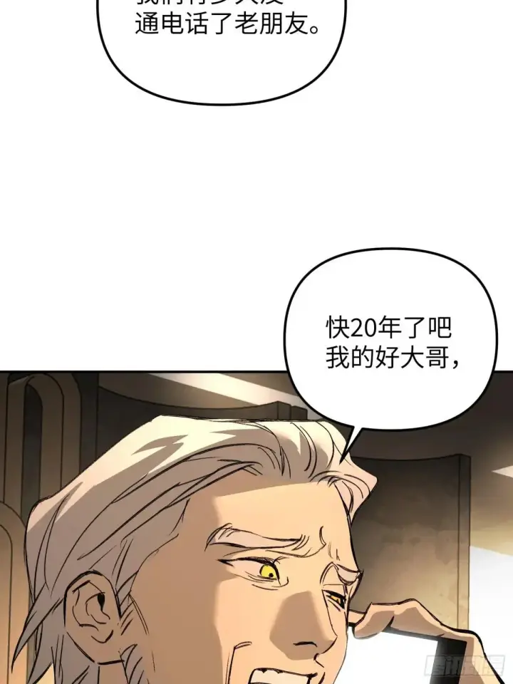 《恶之环》43图80