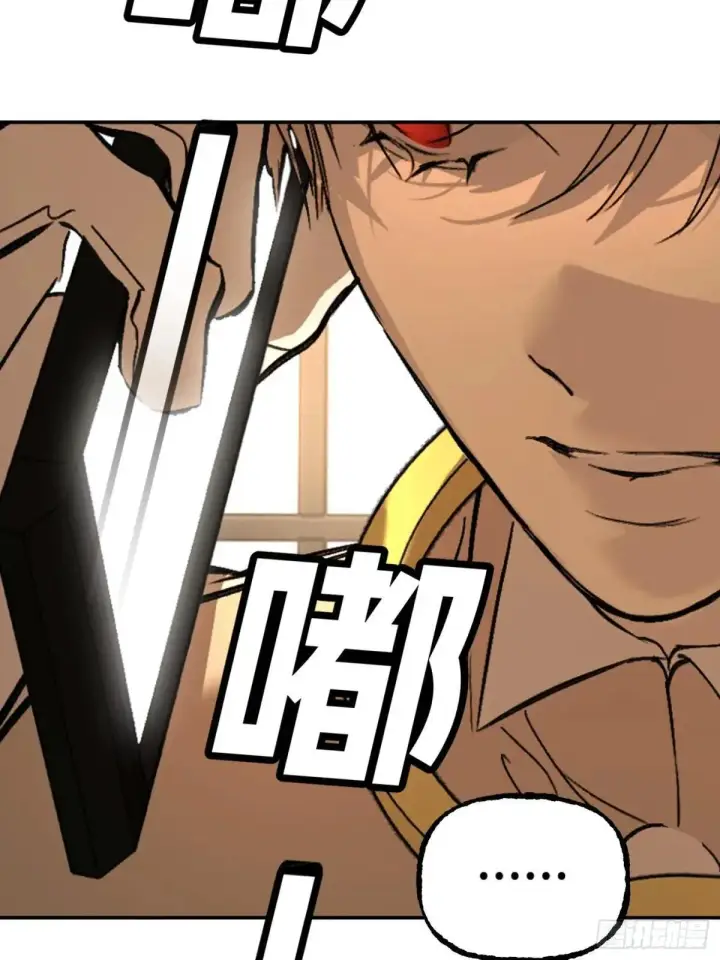 《恶之环》43图86
