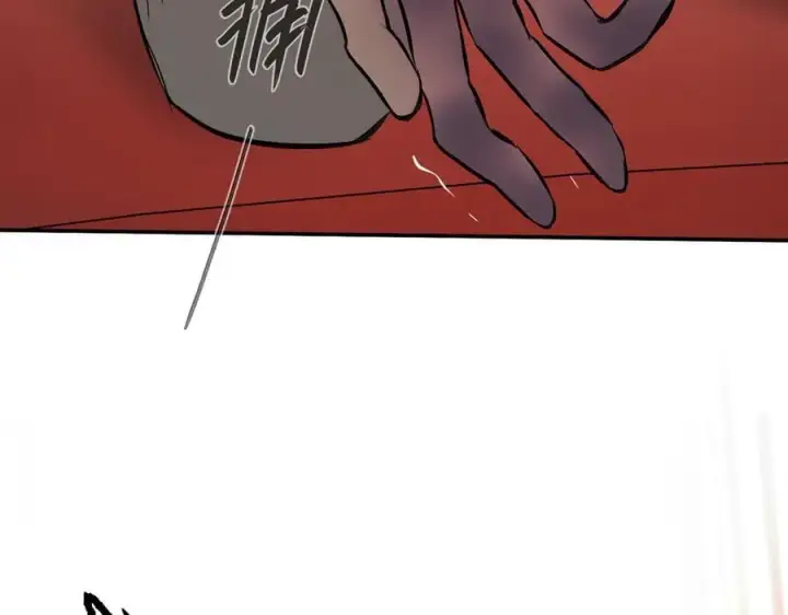 《恶之环》44图142