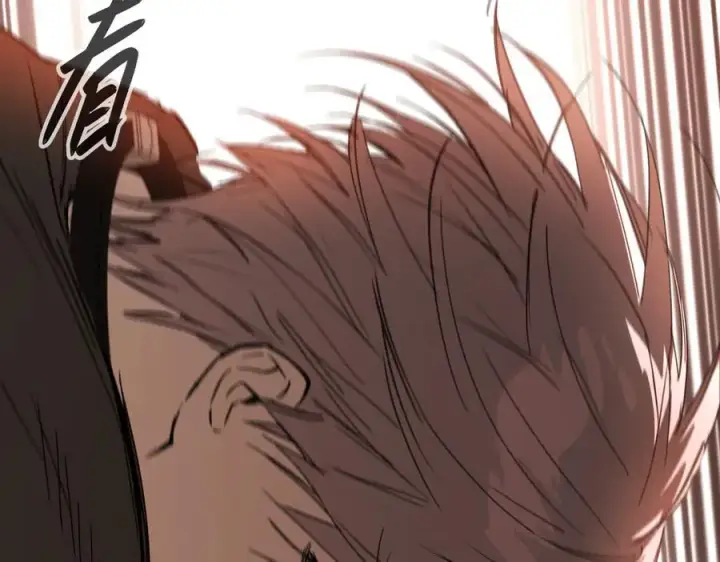 《恶之环》44图144