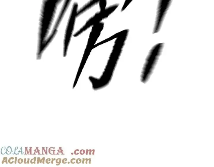 《恶之环》44图173