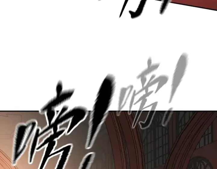 《恶之环》44图183