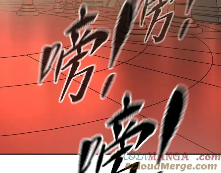 《恶之环》44图185
