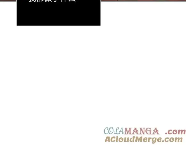 《恶之环》44图197