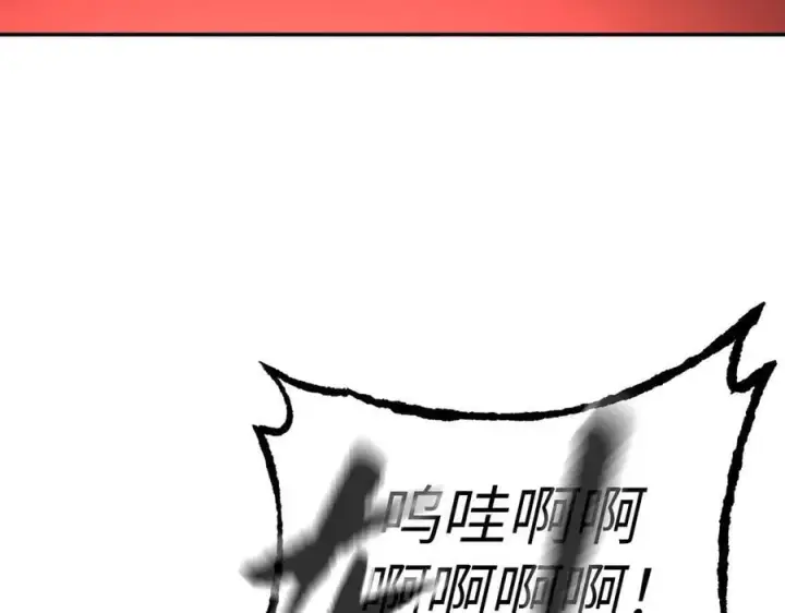 《恶之环》44图28