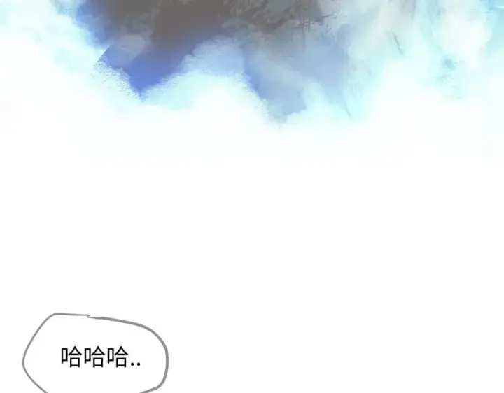 《恶之环》44图72