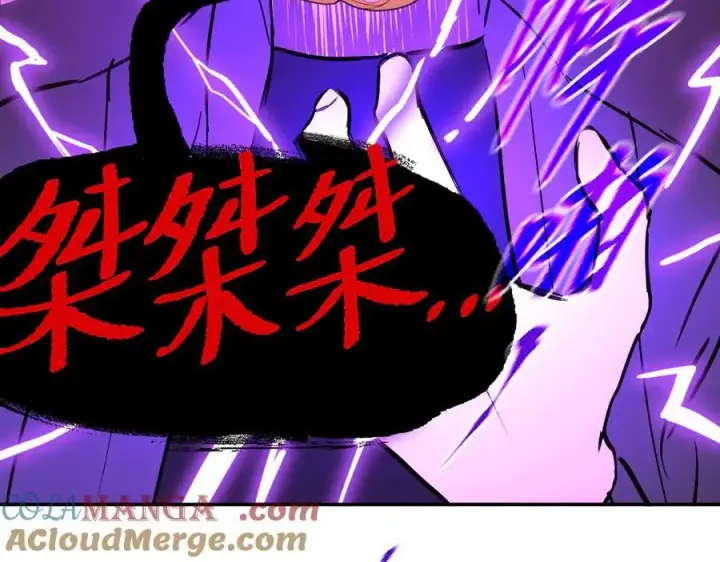 《恶之环》44图9