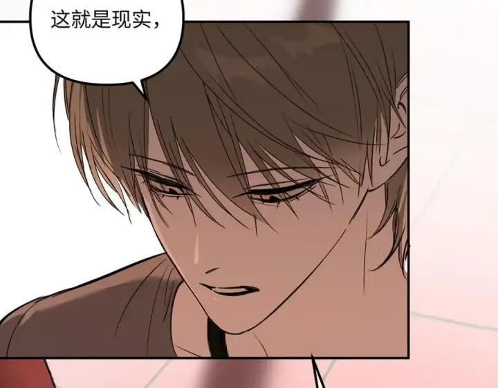 《恶之环》44图90