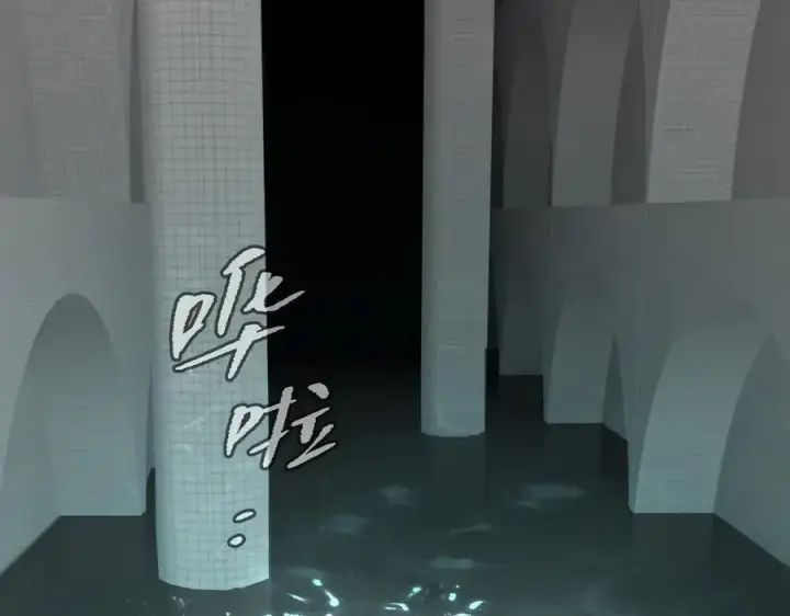 《恶之环》46图10