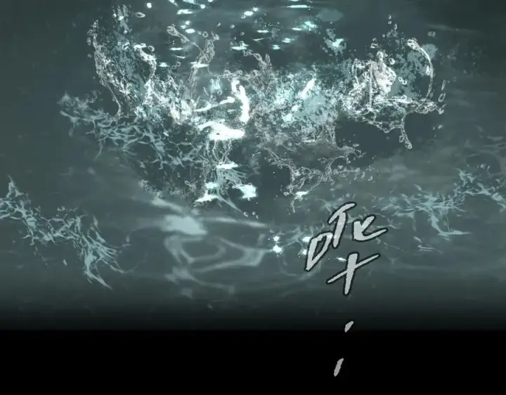 《恶之环》46图11