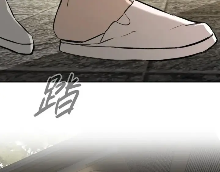 《恶之环》46图118