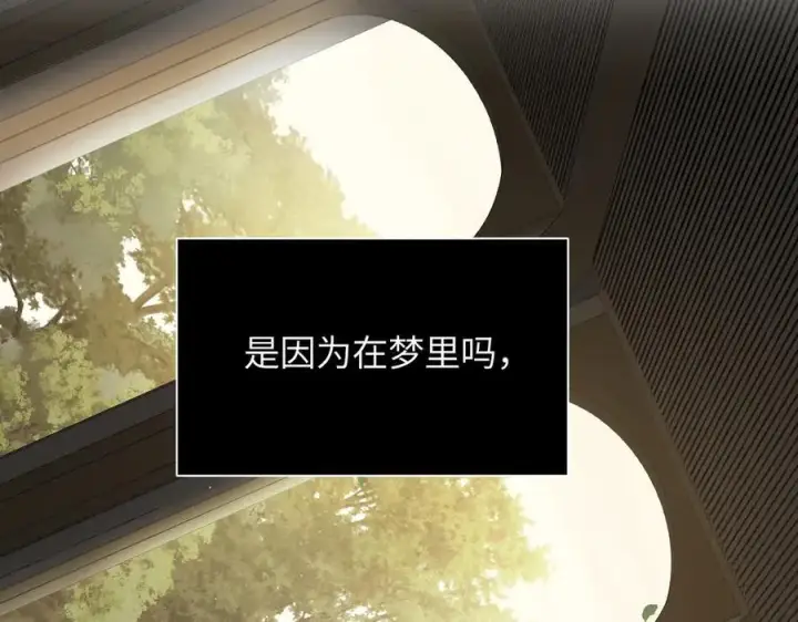 《恶之环》46图119