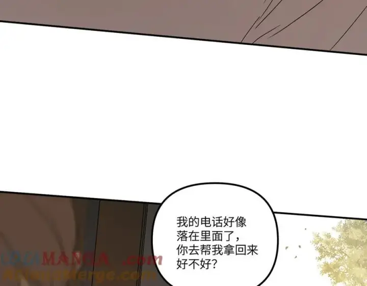 《恶之环》46图149