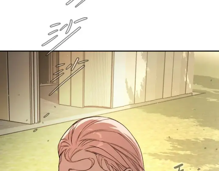 《恶之环》46图154