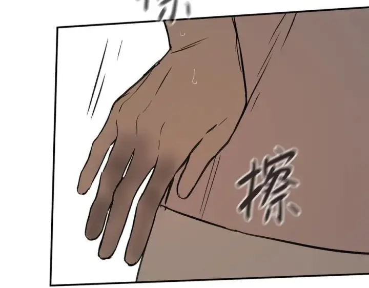《恶之环》46图168