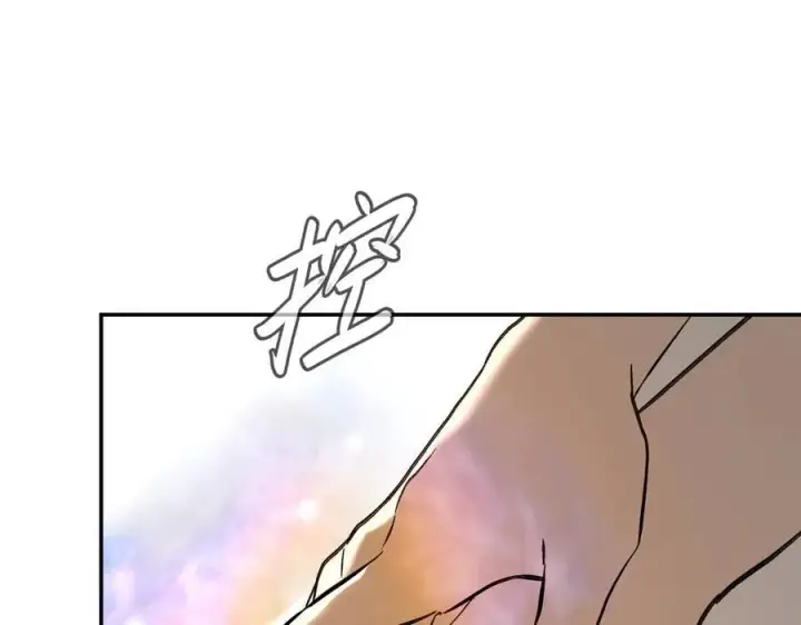 《恶之环》46图180