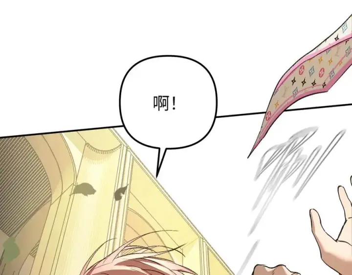 《恶之环》46图182