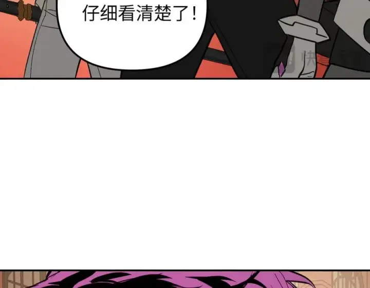 《恶之环》46图226