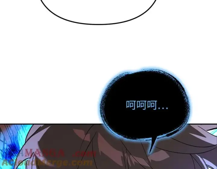 《恶之环》46图229