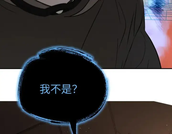 《恶之环》46图231