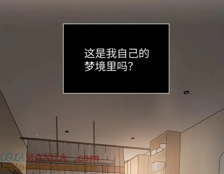 《恶之环》46图29