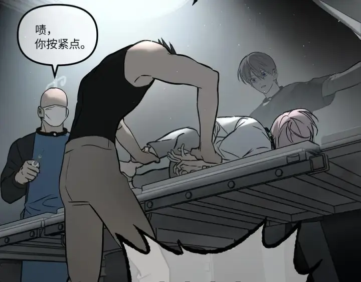 《恶之环》46图39