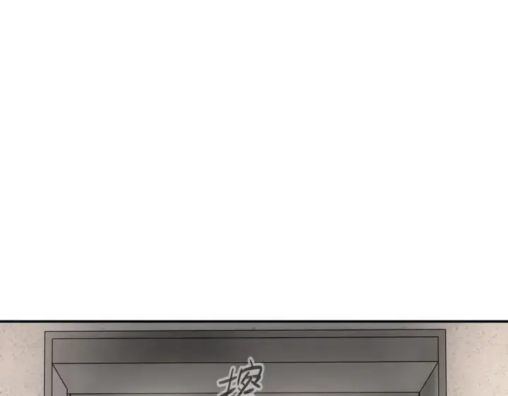 《恶之环》46图76