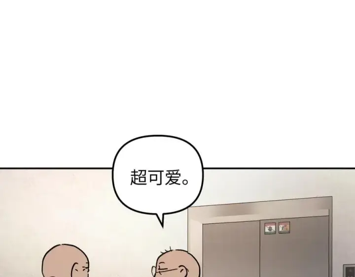 《恶之环》46图84