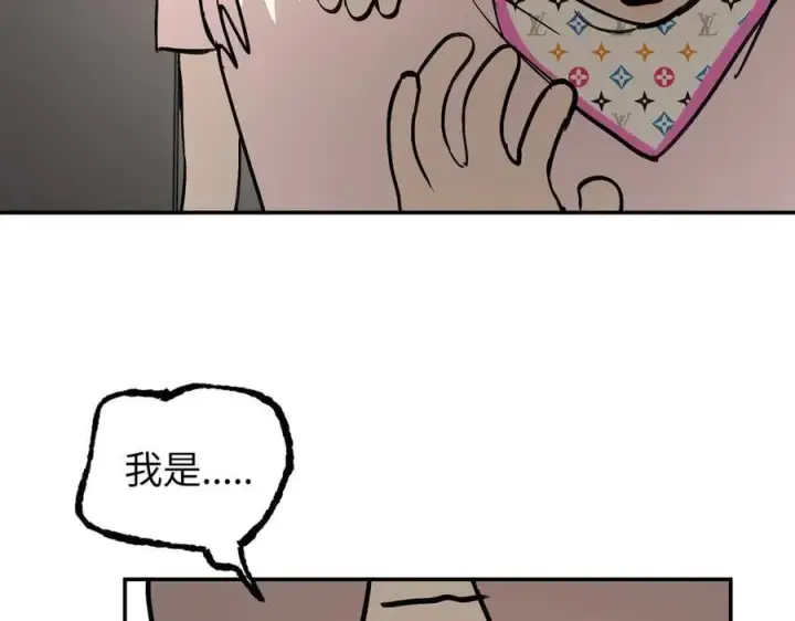 《恶之环》46图96