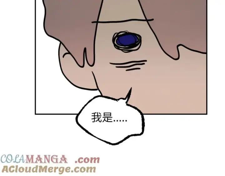 《恶之环》46图97