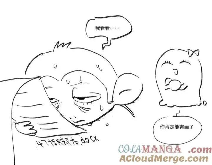 《恶之环》47话更新时间调整图3