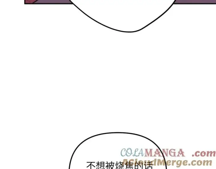 《恶之环》47图149