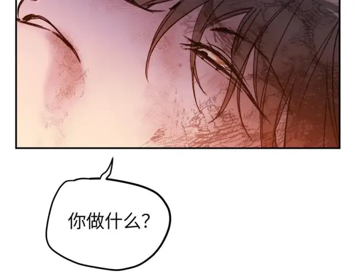 《恶之环》47图156