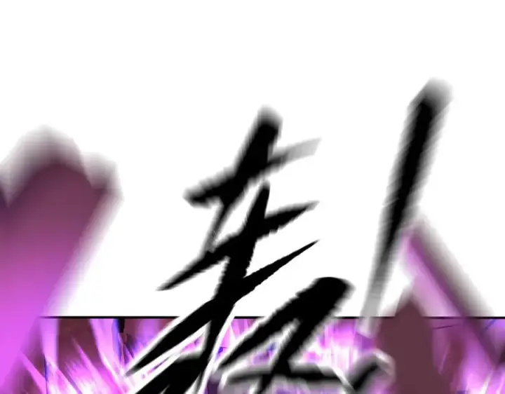 《恶之环》47图179