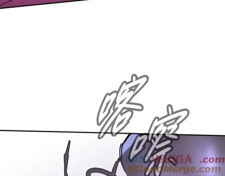 《恶之环》47图213