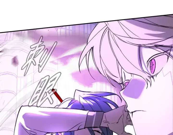 《恶之环》47图232
