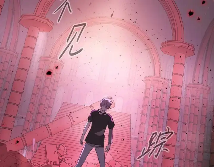 《恶之环》47图252